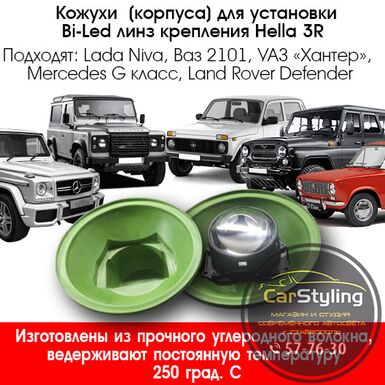 Кликните для увеличения изображения